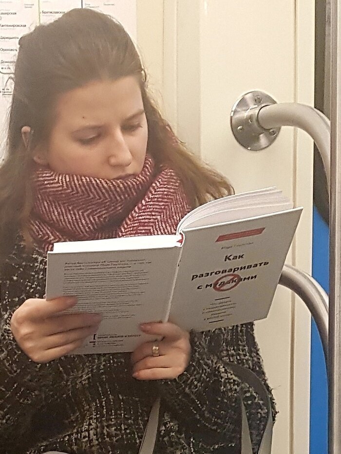 6. 6. книги, книжный магазин, новинка, обложка, прикол, юмор