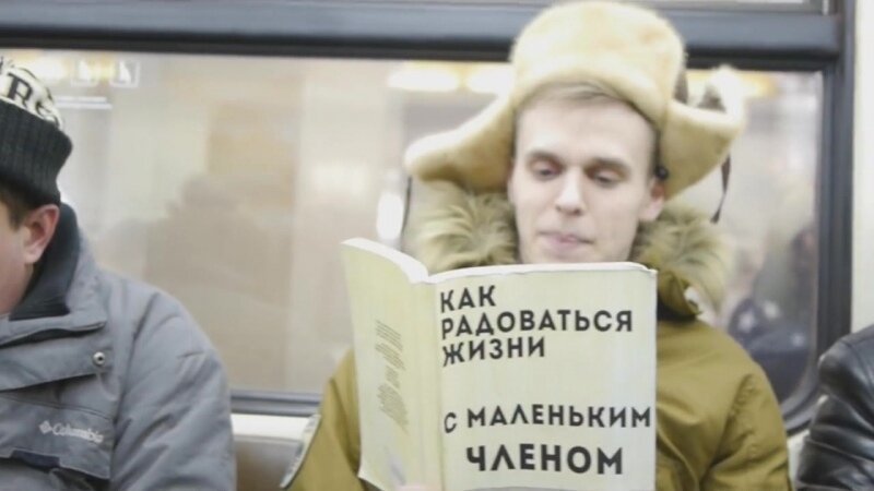 4. 4. книги, книжный магазин, новинка, обложка, прикол, юмор